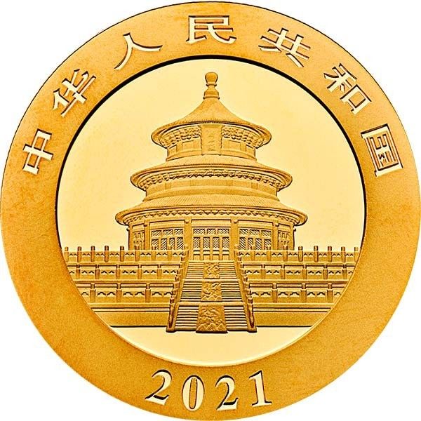 Panda 2021 Gold Tempel