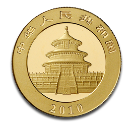 china-panda-1-4oz-gold-different-years_b-png_3