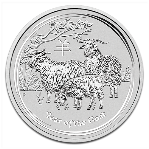 Lunar Goat Silver Coin 2015 1oz - Front