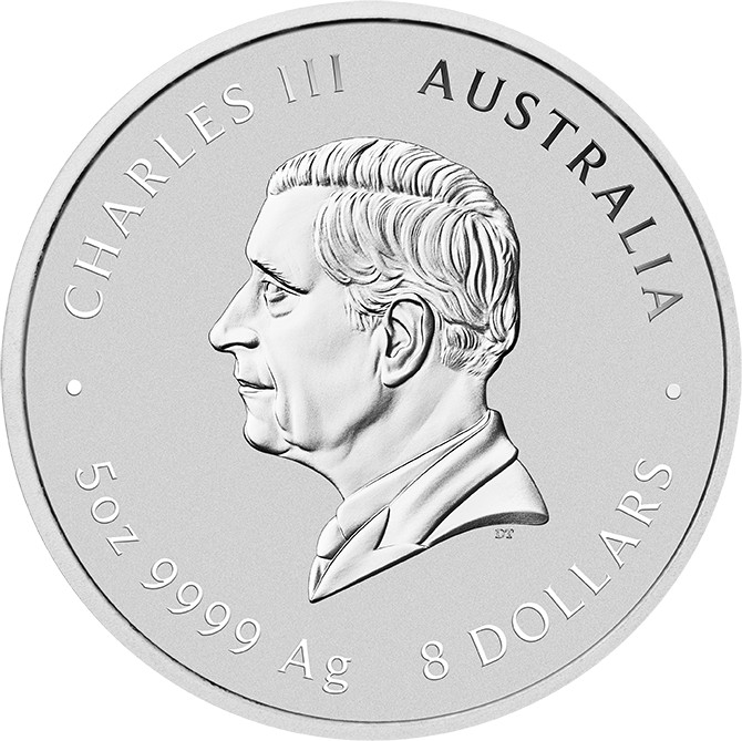 Lunar III Goat 5oz Silver Coin 2027 | margin scheme