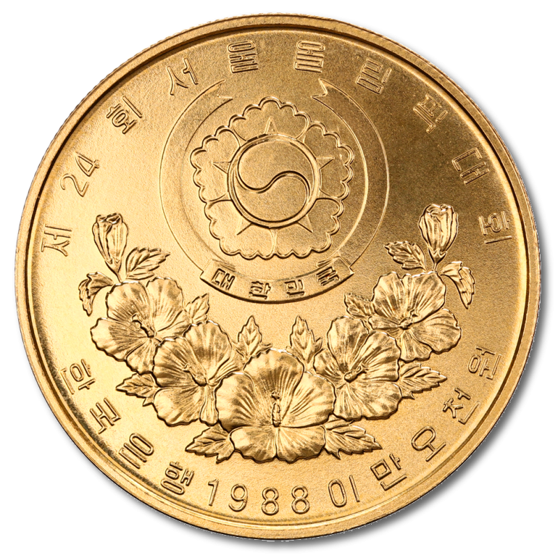 Olympics Seoul 1/2oz Gold Coin 1988 | Men on Seesaw | CelticGold.eu