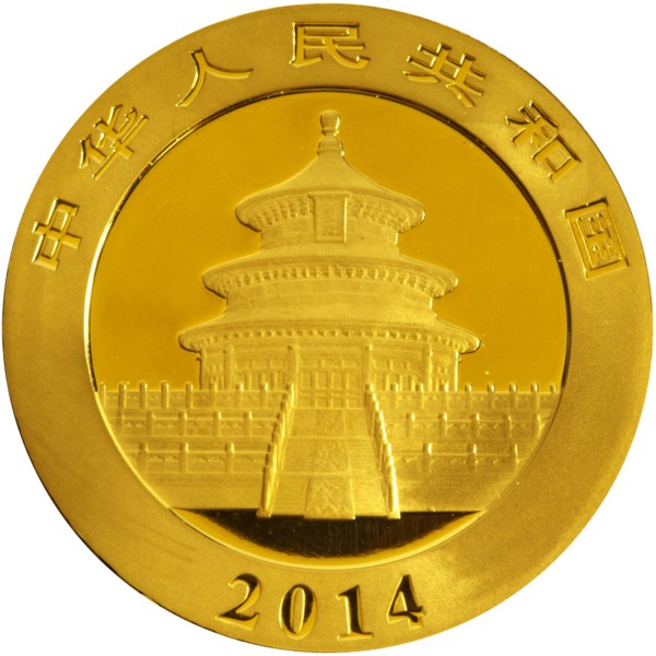 China Panda, 1oz Gold, 2014 - Back