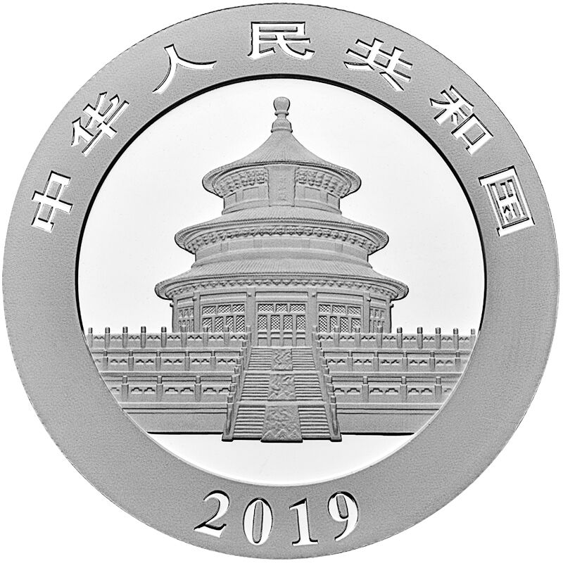 China Panda 30g Silber 2019-Motiv