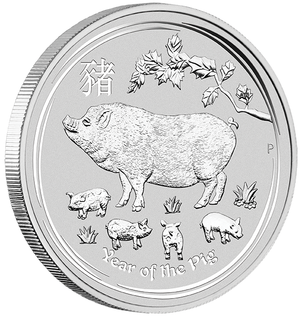Lunar II Pig 5oz Silver Coin 2019 (margin scheme)
