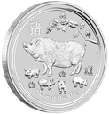 Lunar II Pig 5oz Silver Coin 2019 (margin scheme)
