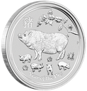 Lunar II Pig 5oz Silver Coin 2019 | margin scheme