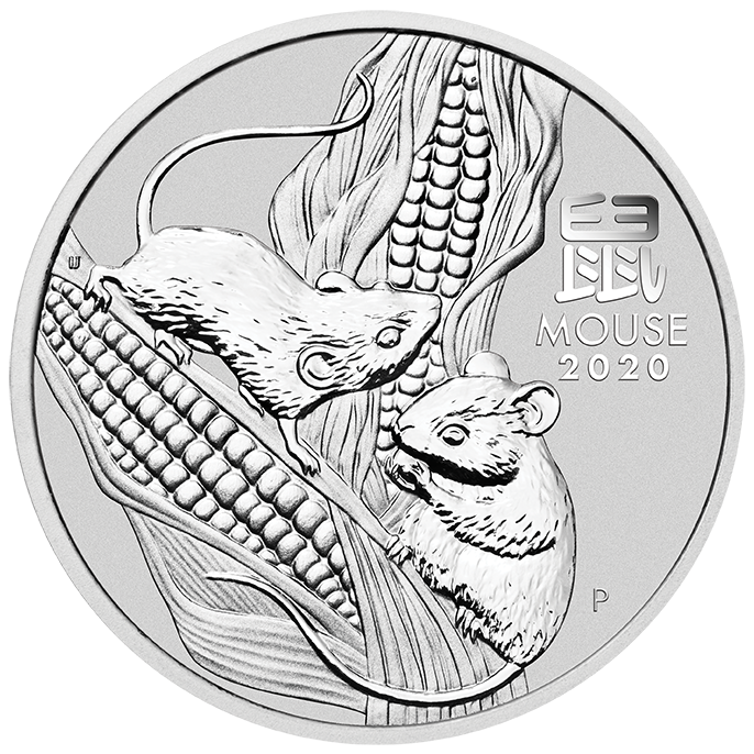 Lunar III Mouse 5oz Silver Coin 2020 margin scheme