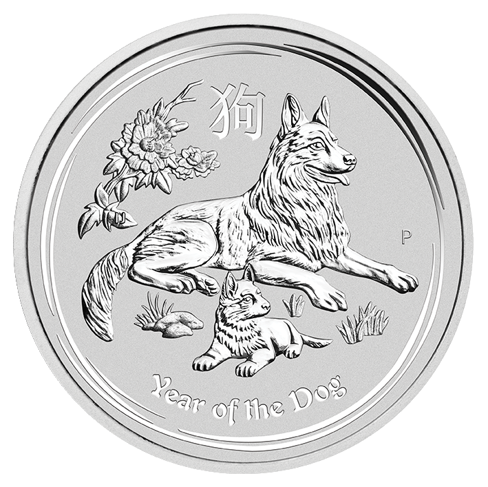 Lunar II Dog 2oz Silver Coin 2018 | margin scheme