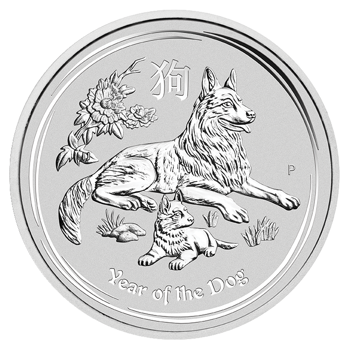 Lunar II Dog 2oz Silver Coin 2018 margin scheme
