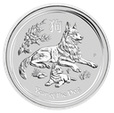 Lunar II Dog 2oz Silver Coin 2018 margin scheme