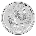 Lunar II Rooster 5oz Silver Coin 2017 | margin scheme