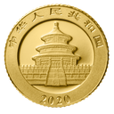 China Panda 1g Gold Coin 2020