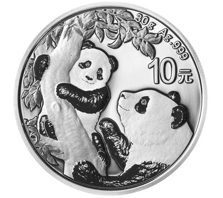 China Panda 30g Silver Coin 2021 margin scheme
