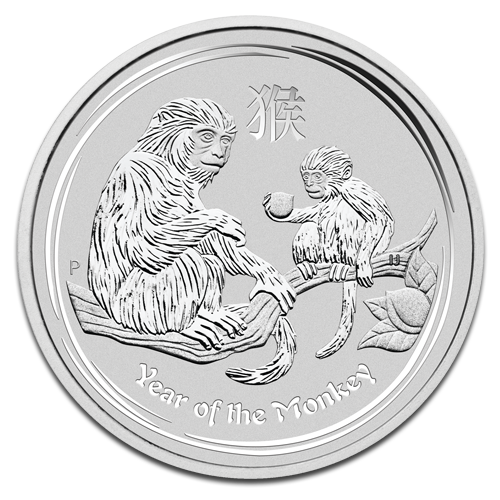 Lunar Monkey 2oz Silver Coin 2016 margin scheme