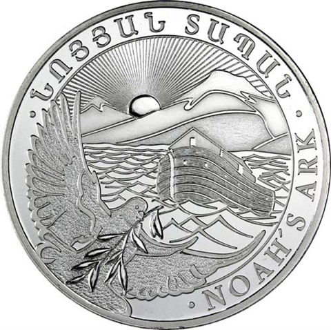 Noah's Ark 1/2oz Silver Coin 2022 | margin scheme