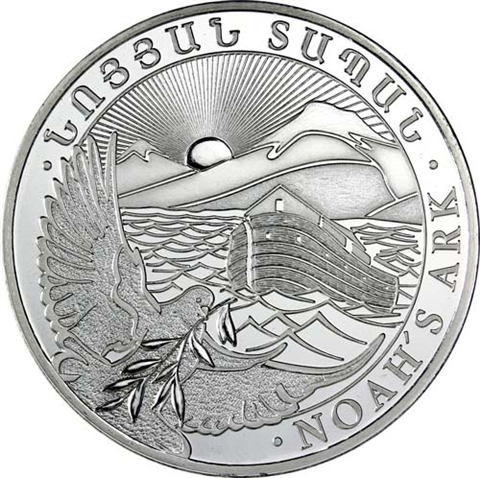 Noahs Ark 1/2oz Silver Coin 2022 margin scheme