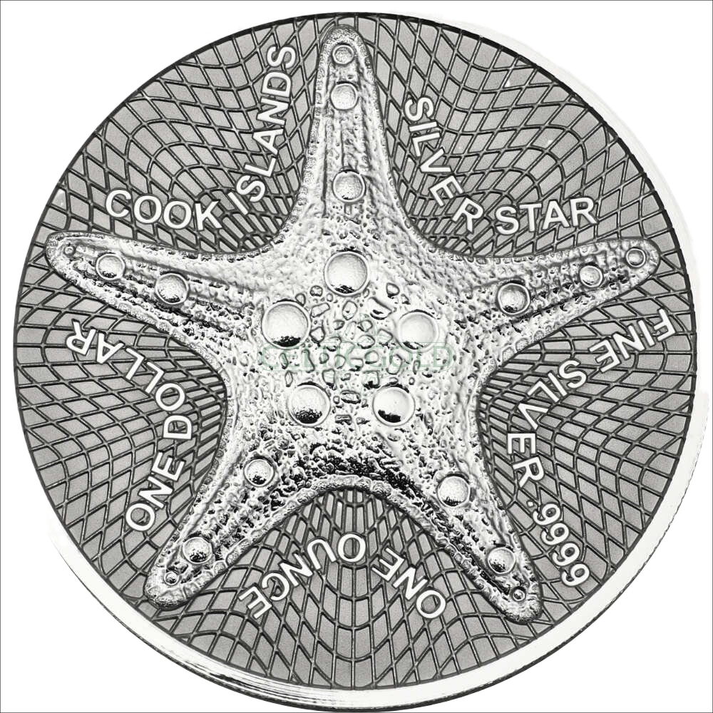 Cook Islands Silver Star 1oz Silver Coin 2021 margin scheme