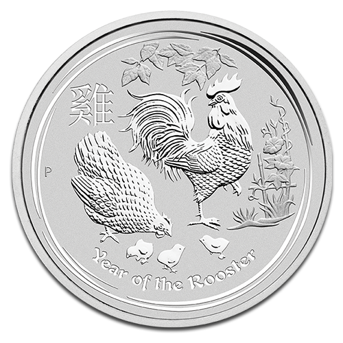 Lunar II rooster 10oz Silver coin 2017 margin scheme