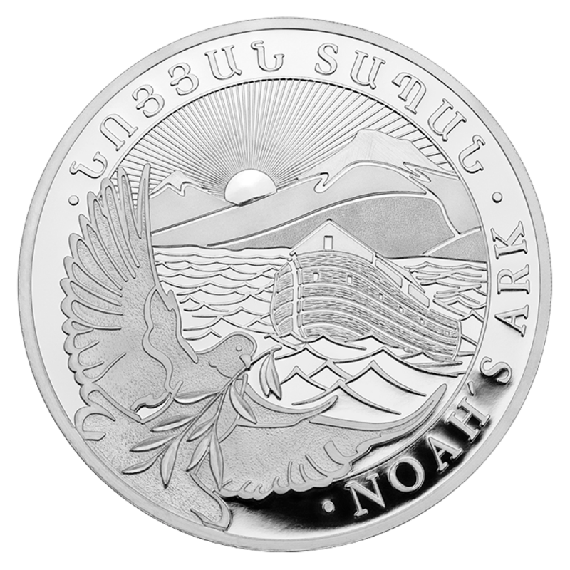 Noah's Ark Armenien 1oz Silver Coin 2023
