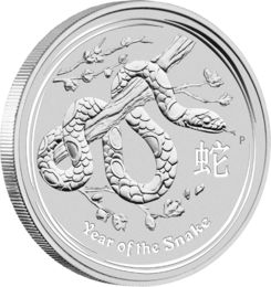 Lunar II Snake 2oz Silver Coin 2013 | margin scheme