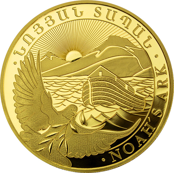 Noah's Ark 1oz Gold Coin 2025