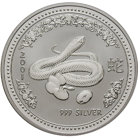 Lunar I Snake 1kg Silver Coin 2001 margin scheme