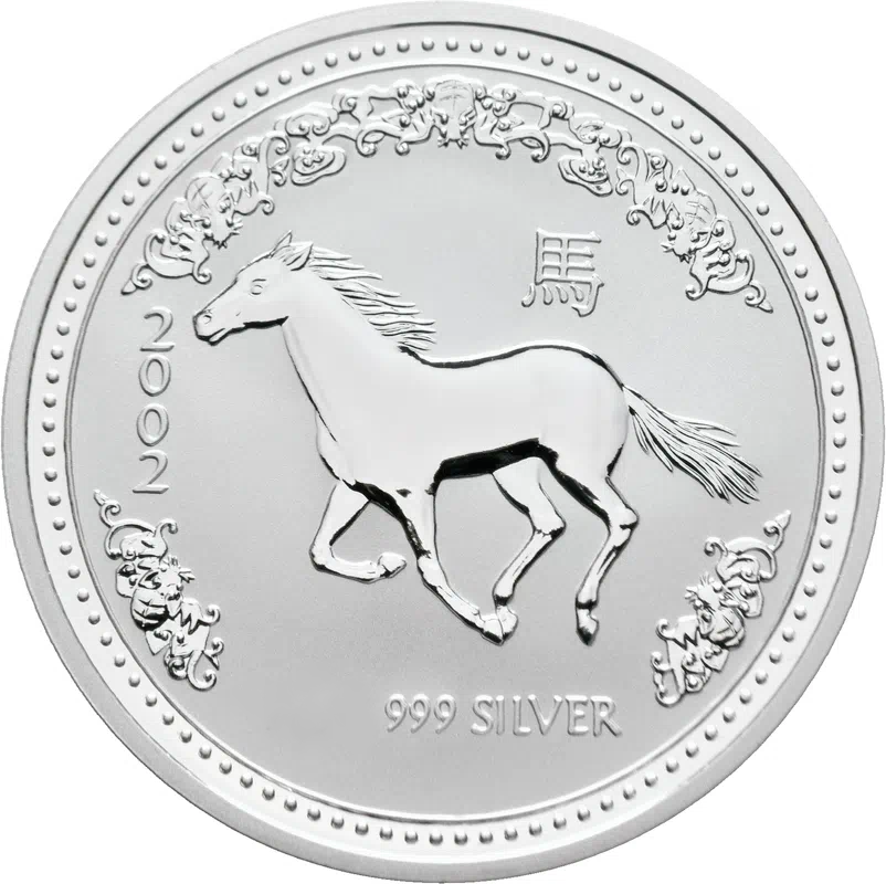 Lunar I Horse 1kg Silver Coin 2002 margin scheme