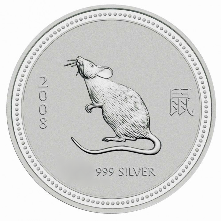 Lunar I Mouse 1kg Silver Coin 2008 margin scheme