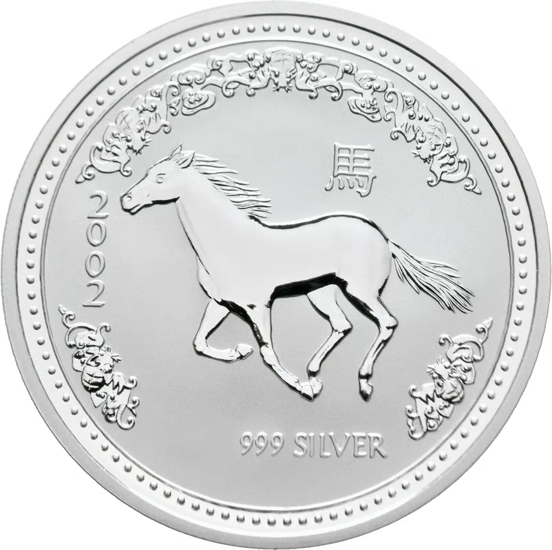Lunar I Horse 1oz Silver Coin 2002 | margin scheme