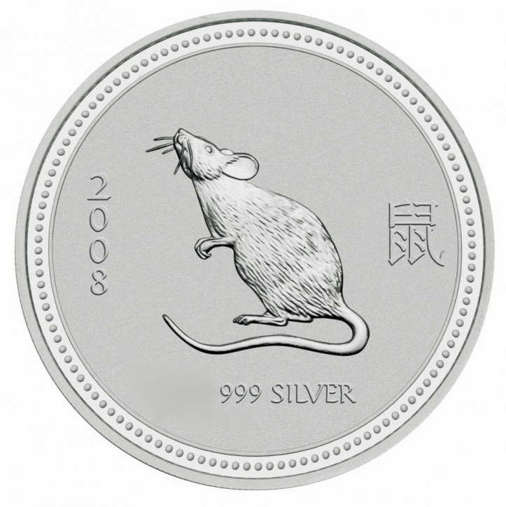 Lunar I Mouse 1/2oz silver coin 2008 | margin scheme