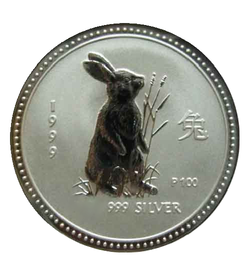 Lunar I Rabbit 1/2oz silver coin 1999 | margin scheme