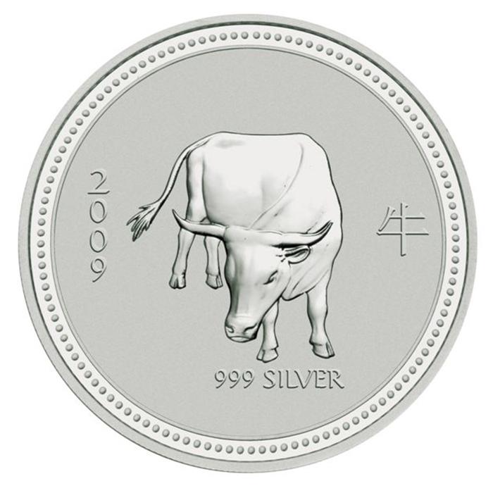 Lunar I Ox 1/2oz silver coin 2009 | margin scheme