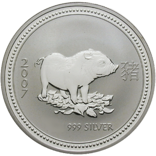 Lunar I Pig 2oz Silver Coin 2007 | margin scheme