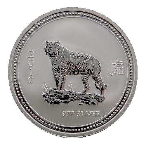Lunar I Tiger 2oz Silver Coin 2010 | margin scheme