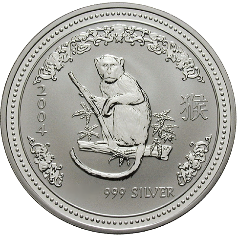 Lunar I Monkey 10oz Silver Coin 2004 | margin scheme