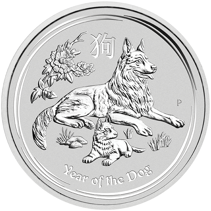 Lunar II Dog 5oz Silver Coin 2018 | margin scheme