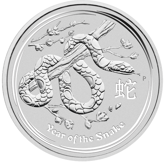 Lunar II Snake 10oz Silver Coin 2013 | margin scheme