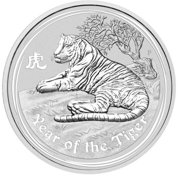 Lunar II Tiger 5oz Silver Coin 2010 | margin scheme