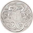 Australian "Chinese Myths & Legends" Double Phoenix 1oz Silver Coin 2025