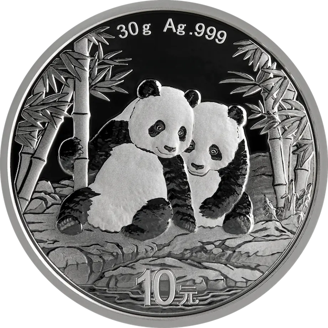 China Panda 30g Silver Coin 2026 | margin scheme