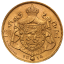 20 Francs Albert I Gold Coin | 1909-1934 | Belgium