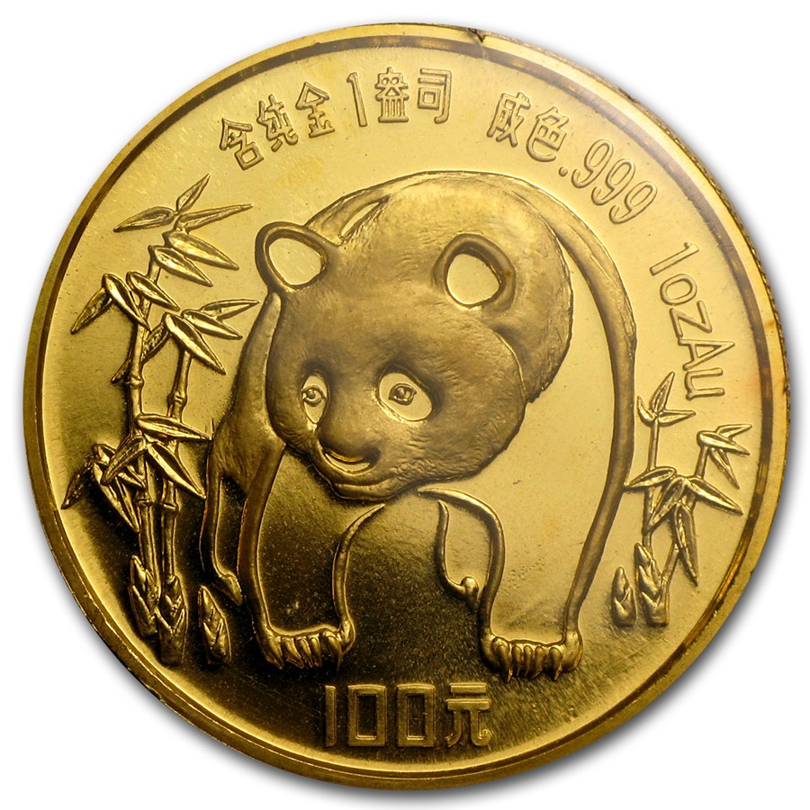 China Panda 1oz Gold Coin 2014