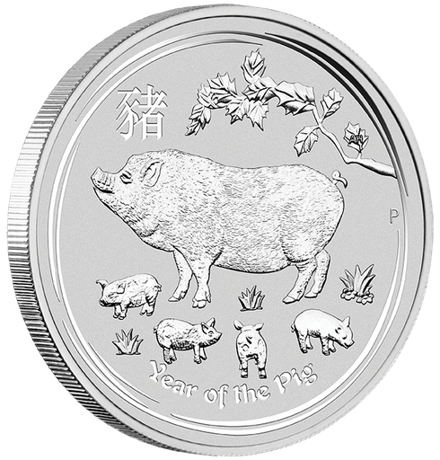 [201294] Lunar II Pig 5oz Silver Coin 2019 (margin scheme)