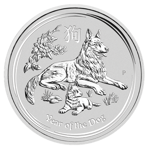 [201257-1] Lunar II Dog 2oz Silver Coin 2018 margin scheme