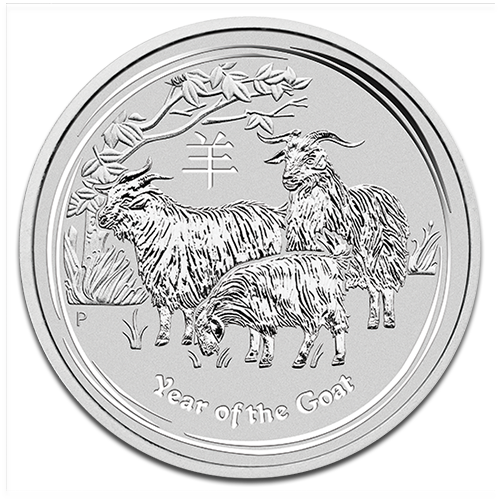 [20191-1] Lunar Goat 1 Kilo Silver Coin 2015 margin scheme