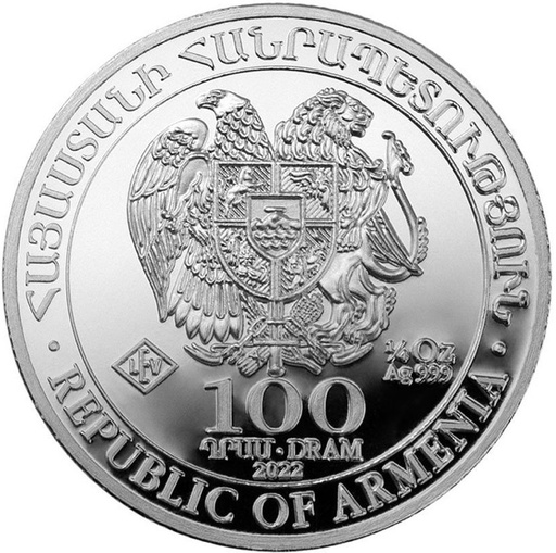 [235133] Noahs Ark 1/4oz Silver Coin 2022 margin scheme