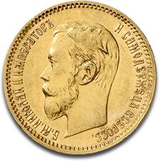 [11502] 5 Rouble Nikolaus II Tsardom Gold Coin | 1897-1911 | Russia