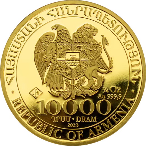 [10800] Noah's Ark 1/4oz Gold Coin 2023
