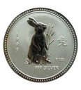 Lunar I Rabbit 1kg Silver Coin 1999 margin scheme