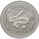 Lunar I Snake 1kg Silver Coin 2001 margin scheme